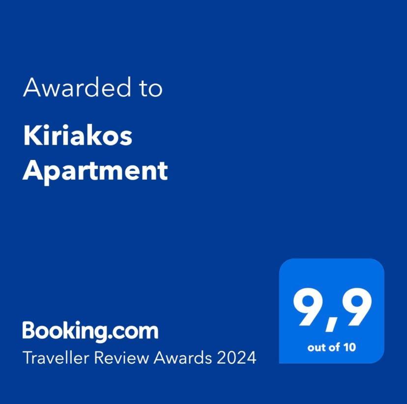 Kiriakos Apartment Kalamáta Kültér fotó